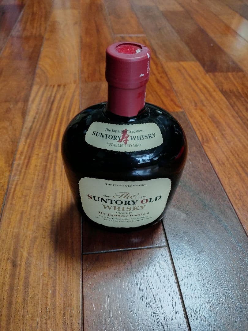 サントリーウイスキー1920ml&オールド700ml