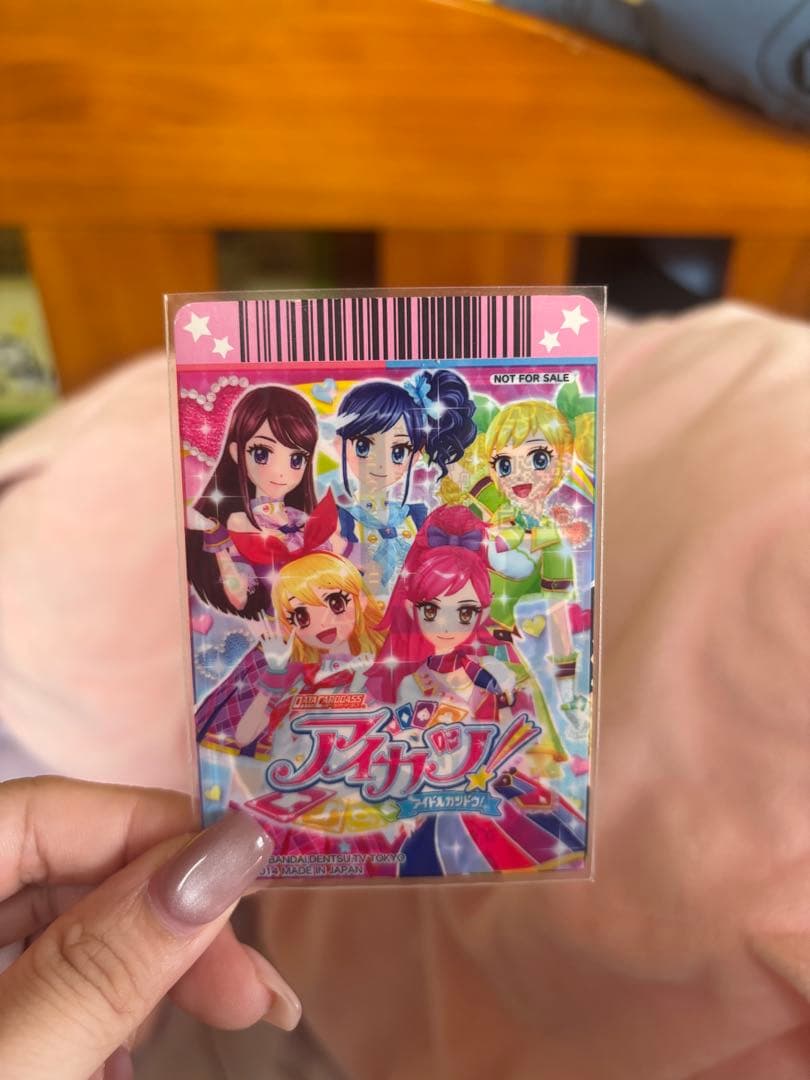 アイカツ 紫吹蘭 ローズボンボンコーデ プレミアムカード