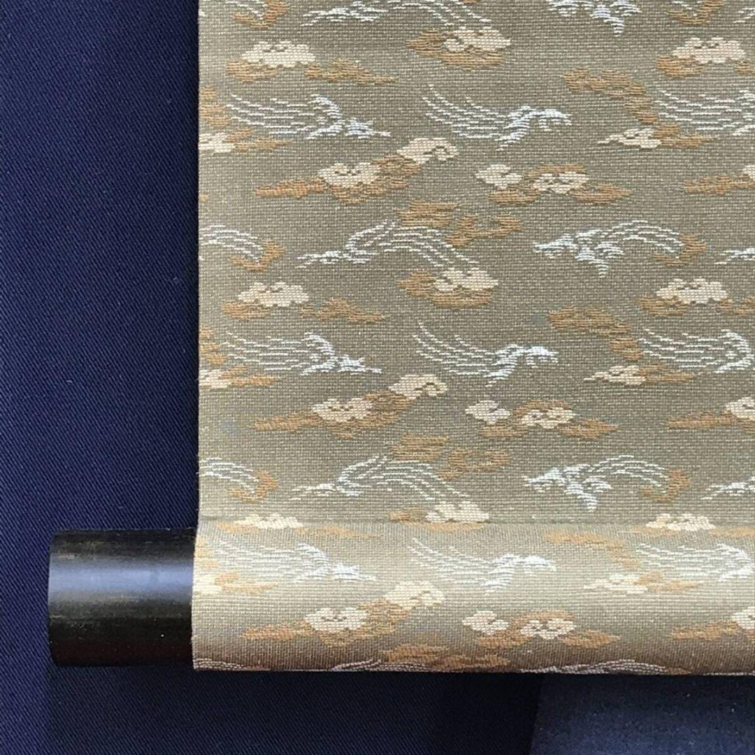 複製/野口小蘋/牡丹図/工芸品/木蓮/花図/花鳥図/掛軸☆宝船☆AK-224