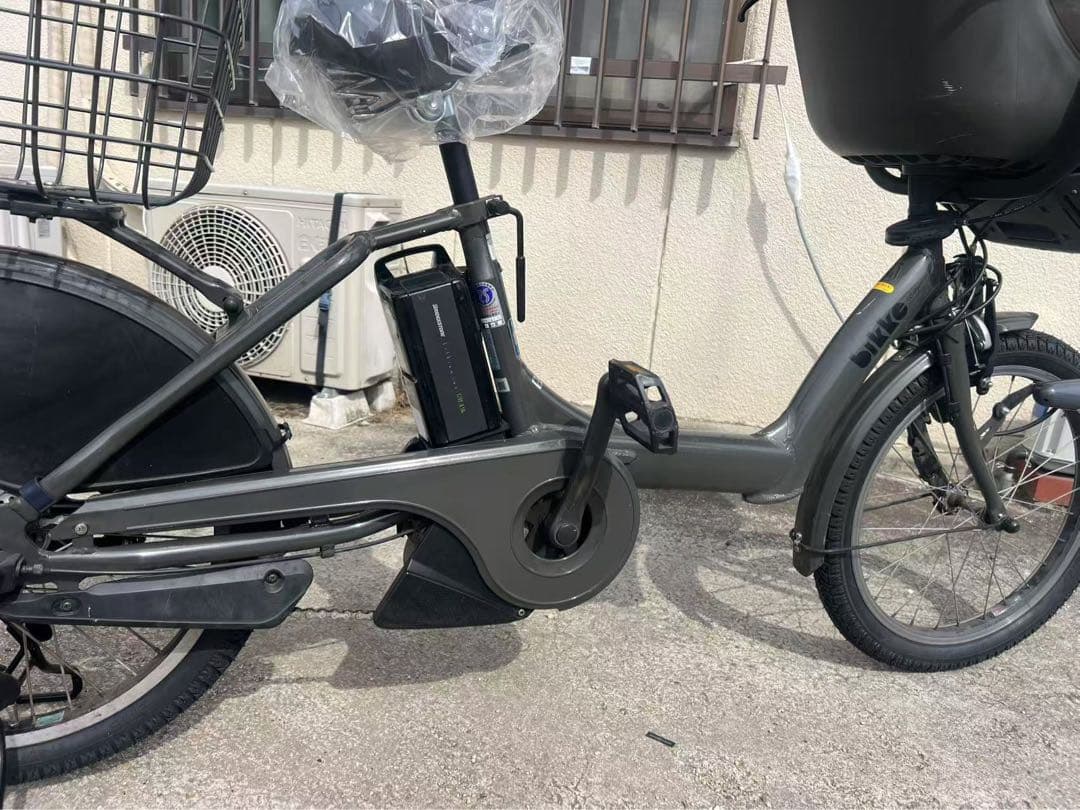 【196】タックマンさん専用