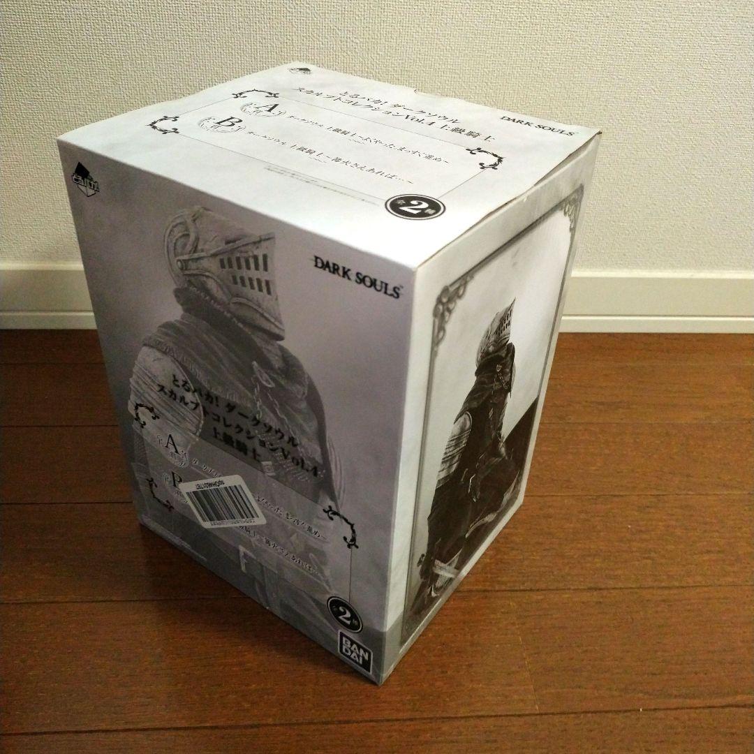 とるぱか　ダークソウル　正規品＋amiibo 太陽の戦士ソラール　セット販売