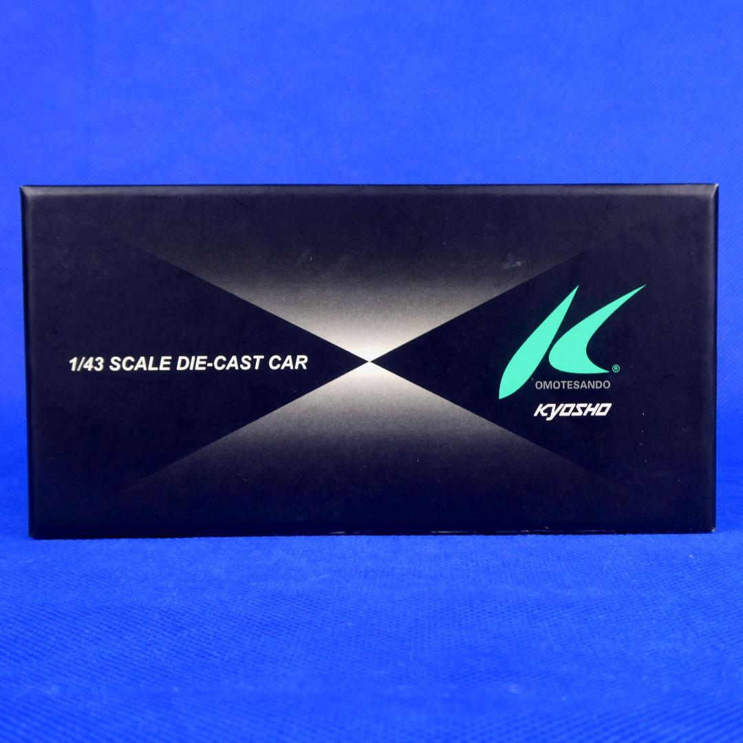 ランボルギーニ★イオタSVR★表参道ヒルズモデル★１００８個限定★クロム★京商