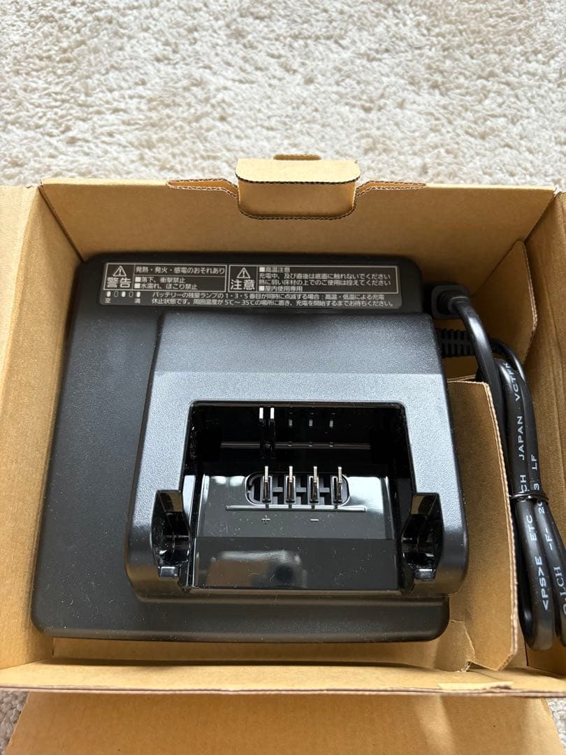 【新品】ギュット Gyutto 他Panasonic NKJ075Z 充電器