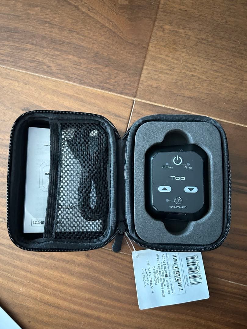 【箱あり】シックスパッド　パワースーツ　トップ Mサイズ