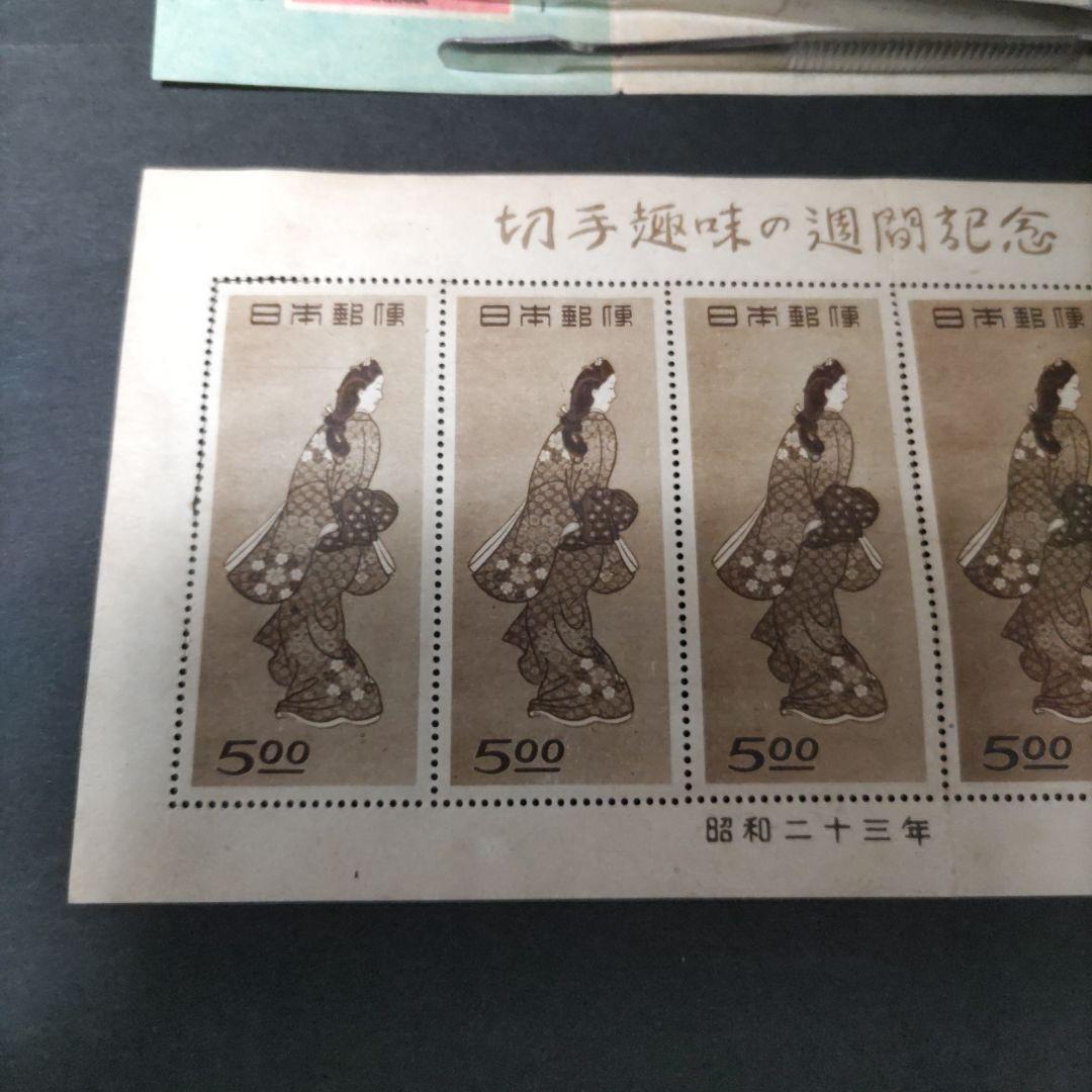 切手趣味週間　見返り美人　5枚シート　記念印