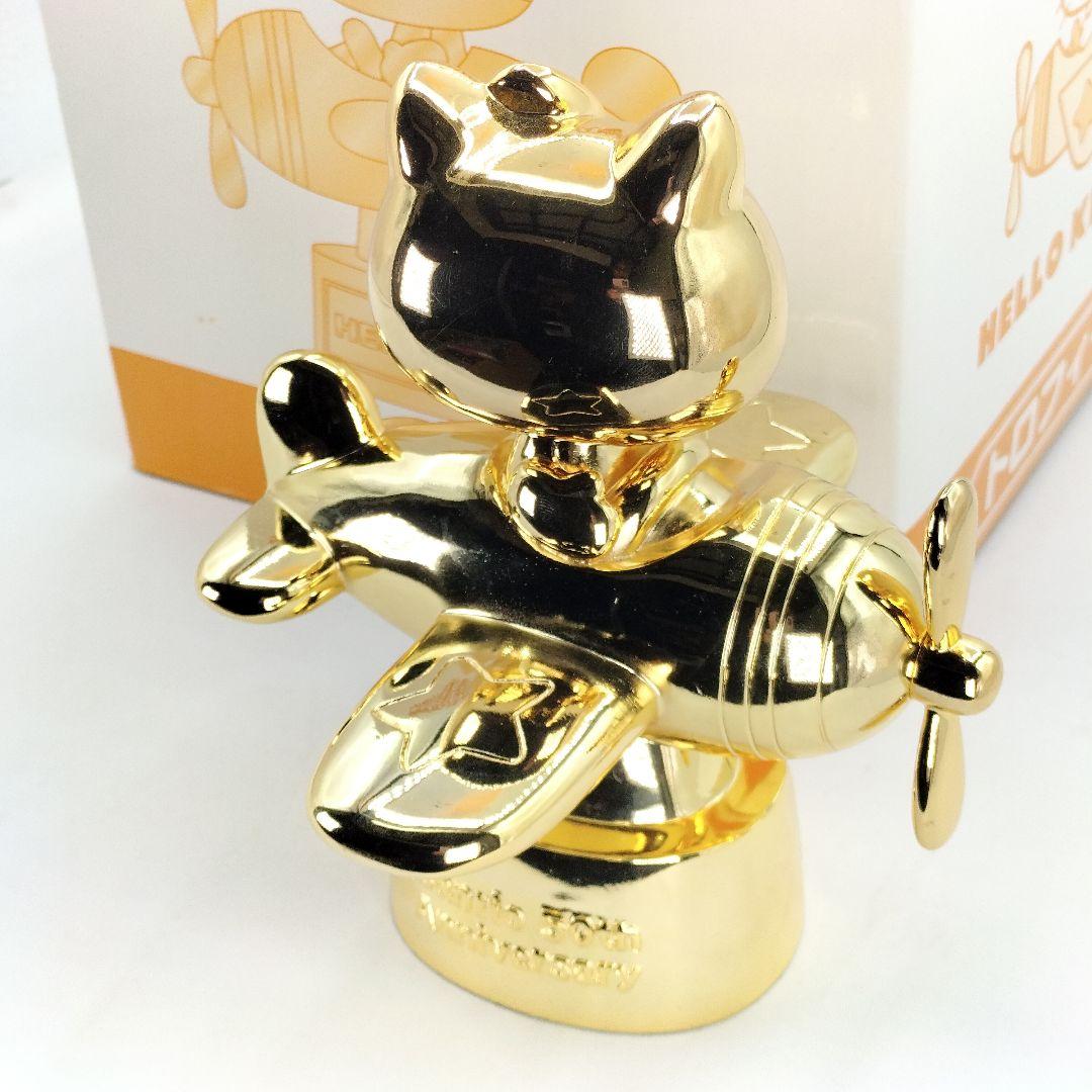 レア ハローキティ ラストスペシャル賞 トロフィー 一番くじ フィギュア 飛行機