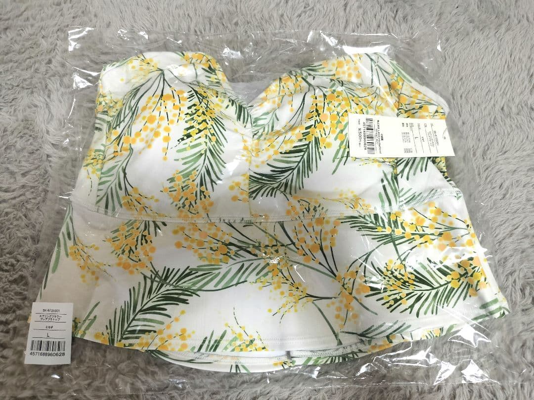 【新作新品未開封】SUKALAスプリングフラワーフレアブラトップ ミモザLサイズ
