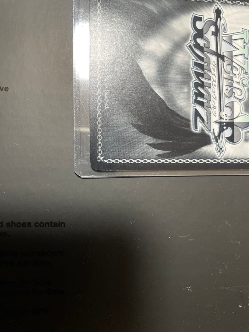 ヴァイスシュヴァルツ Re:ゼロから始める異世界生活 精霊使い エミリア サイン