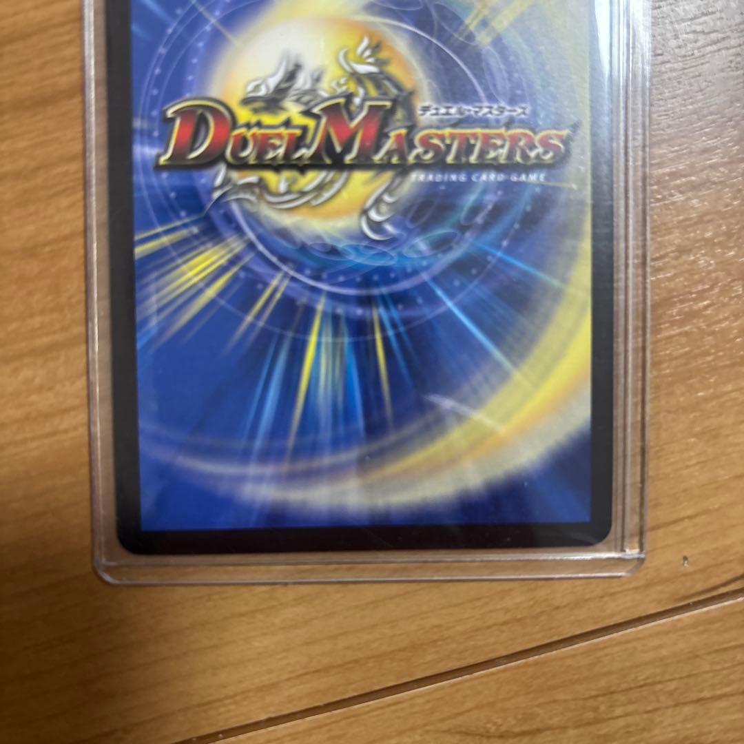 キーナリー　金トレジャー