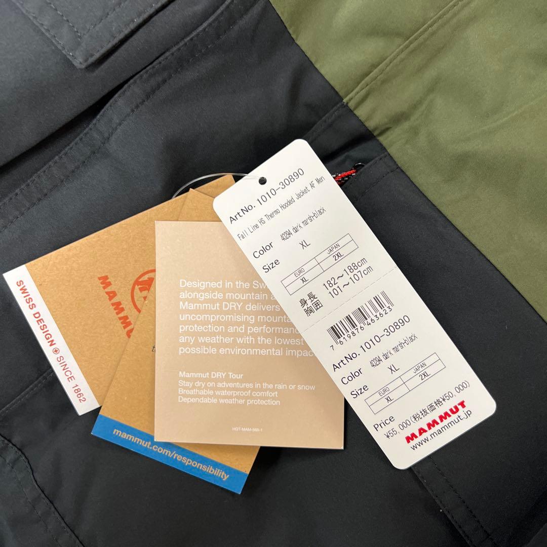 値下げ中503172[Mammut]断熱スキージャケット フォール ハードシェル