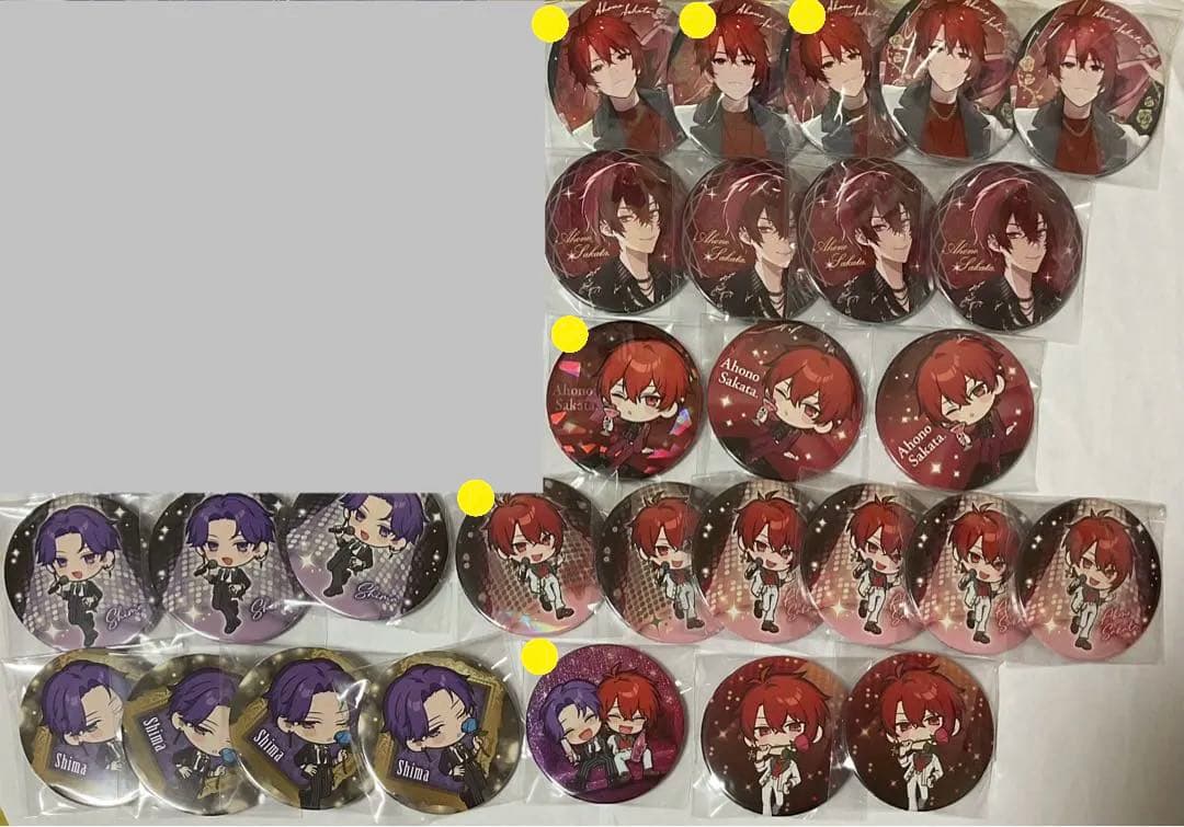 しまさか 2025 Last phrase 缶バ 志麻 あほの坂田