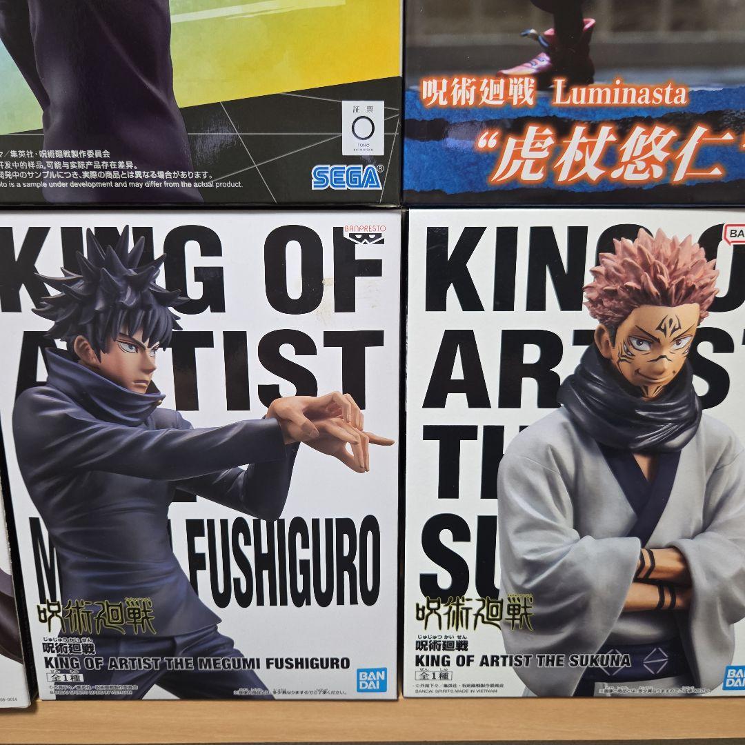 呪術廻戦 フィギュアセット