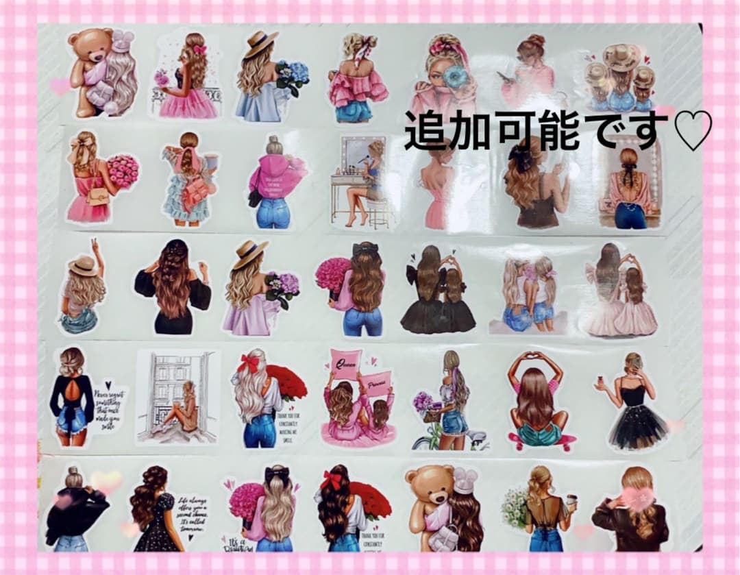 1名様限定♥️ロールシール切り売り【おすそ分け】♡レトロガール63枚