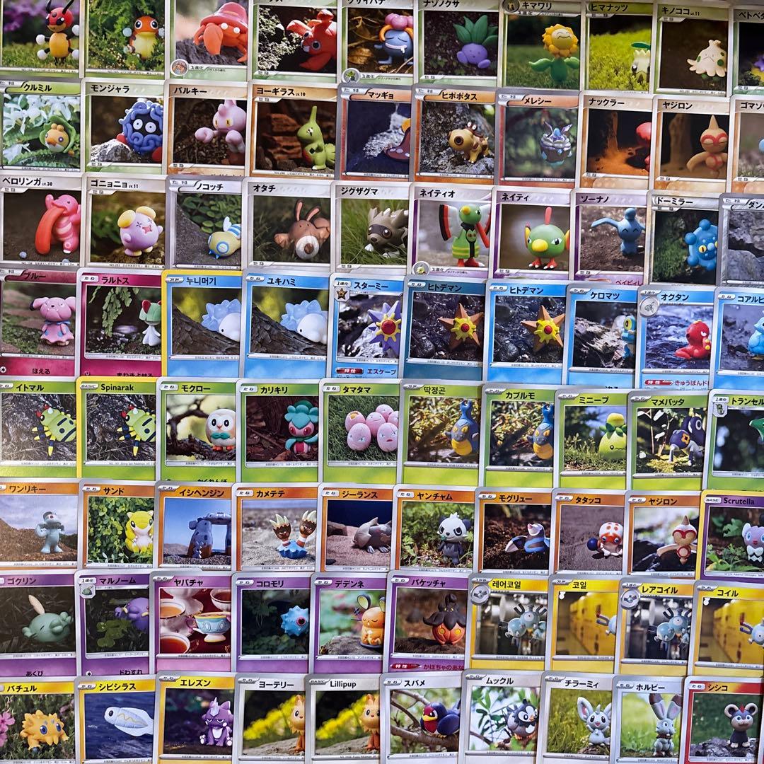 【1000枚】ポケカ　モリイユカ 森井由佳 Yuka Morii 144種