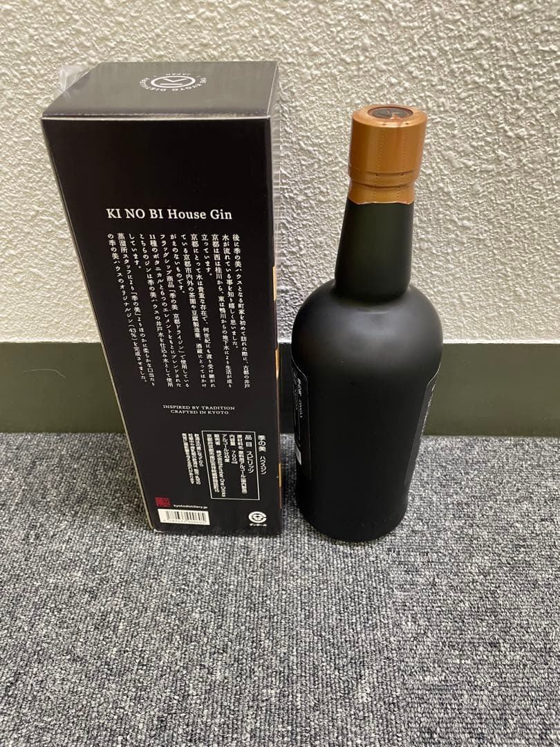 シ*ン様 季の美　ハウスジン　700ml 43%