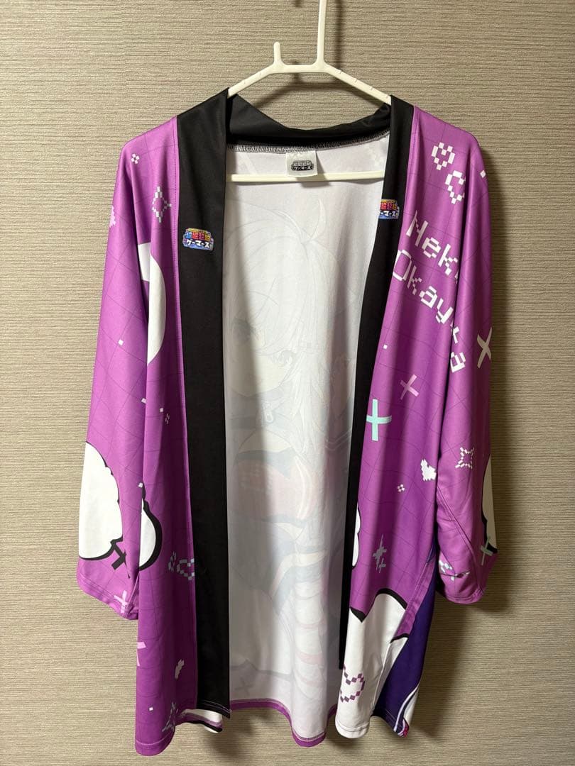 猫又おかゆ 法被　限定品　超超超超ゲーマーズ