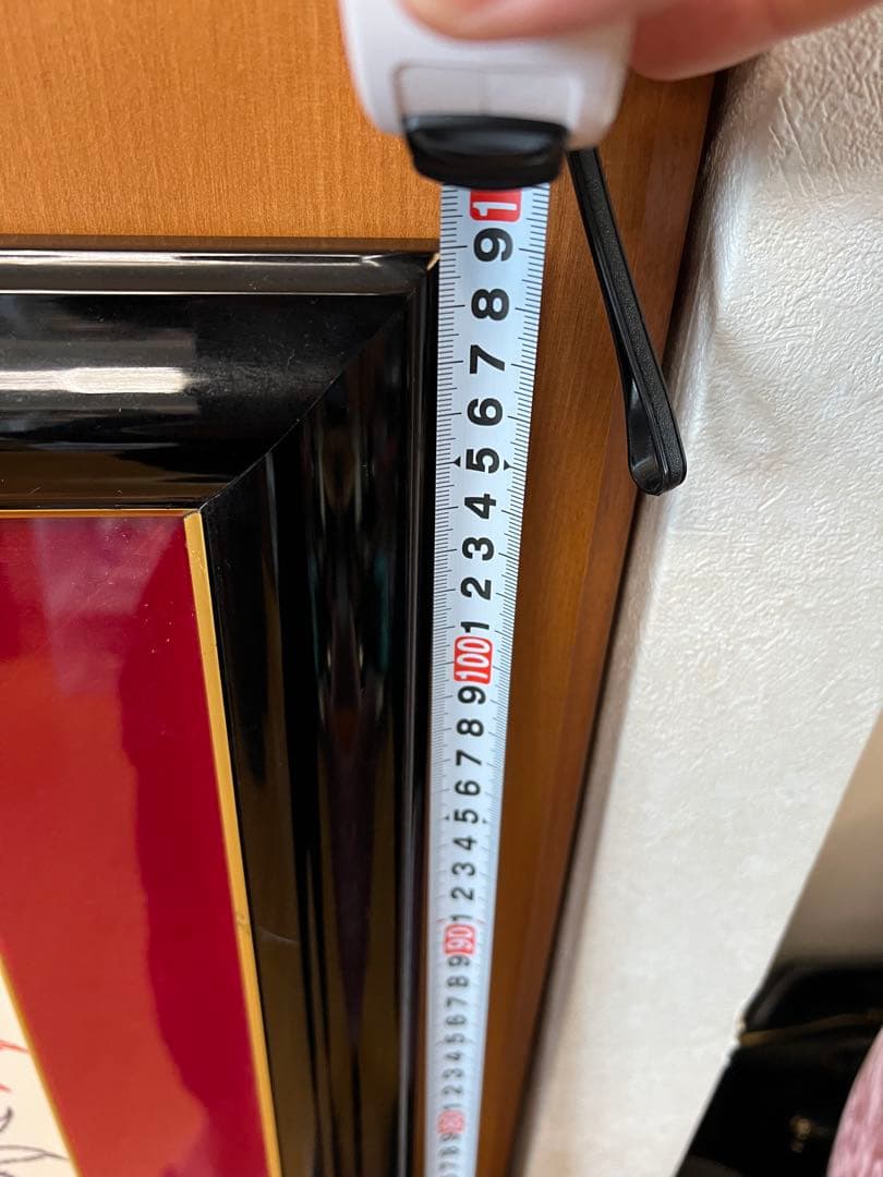 ルシアン　ペラフィネ　スカルデザインアート作品（黒フレーム）