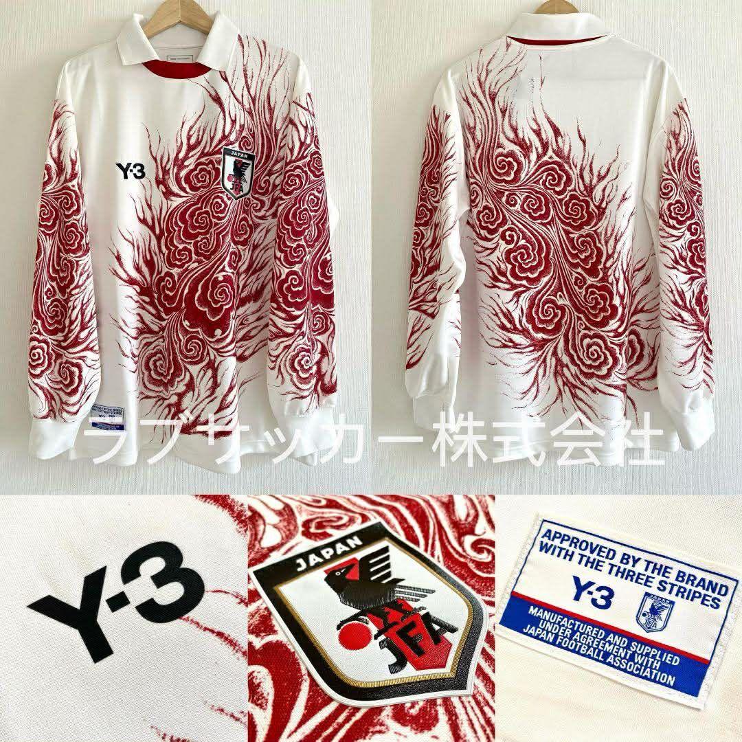 Y-3 サッカー JFA 日本代表 CW 長袖 Tシャツ L