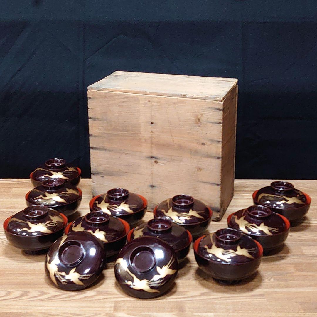 昔の吸物椀10客セット「うA1 鶴 富士山 レトロ 明治 大正 昭和 江戸」