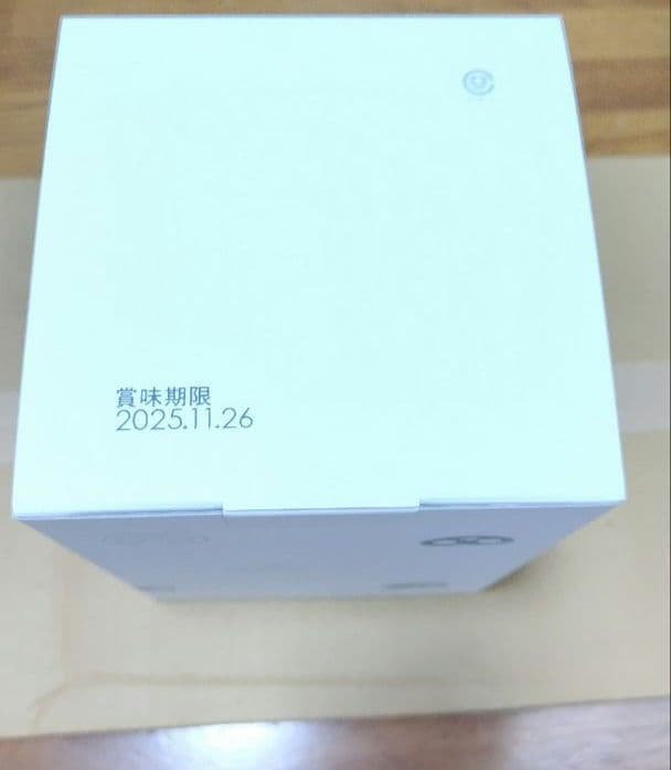 【値下げ】おまけ付き♪ グミツェルプチパーティBOX