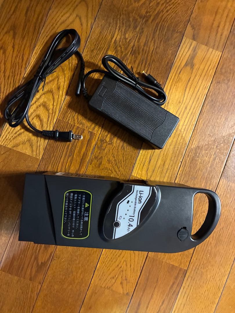 m*@様 サイモト自転車 24V 10400mAh 249.6Wh バッテリーと