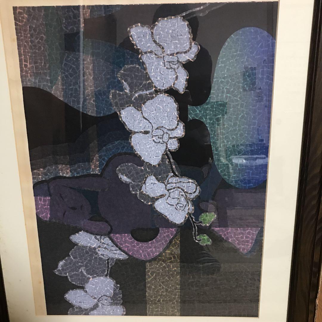 絵画作者？（胡蝶蘭と埴輪）62cm x 42cm 1980 6/120