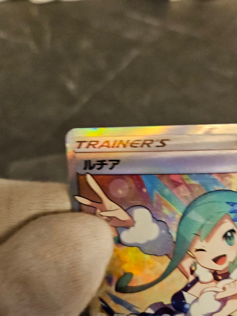 ふーちゃんさん専用 ルチアのみ