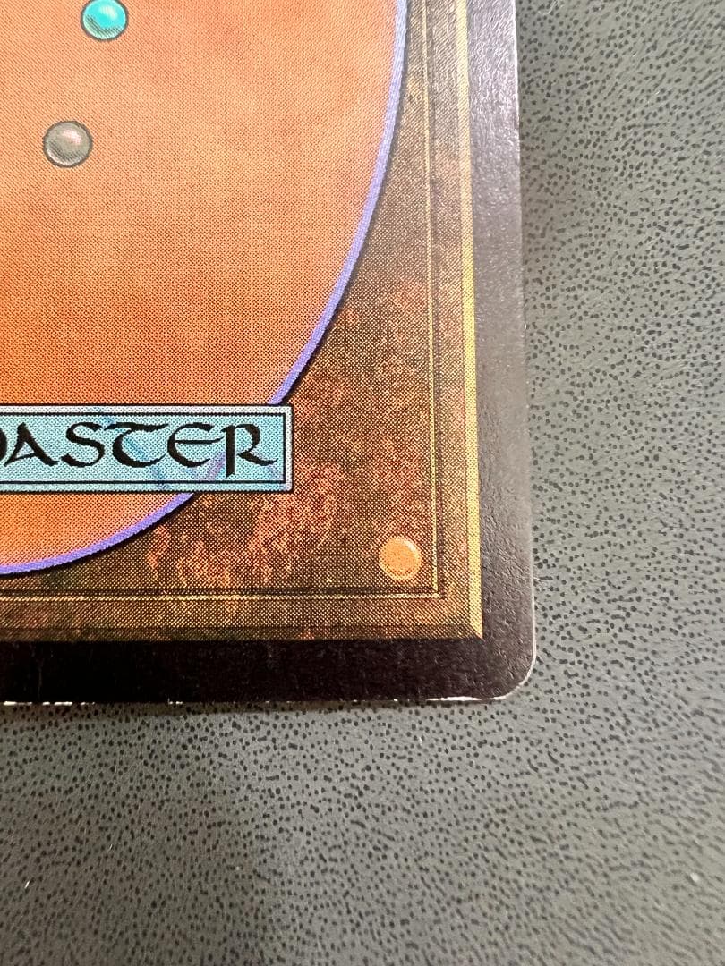 foil　初版「SCG」精神の願望/Mind's Desire　日本語１枚