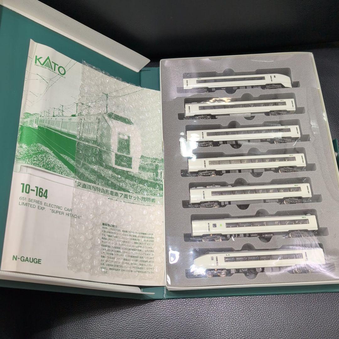 KATO 10-164 651系 スーパーひたち 交直両用特急形電車