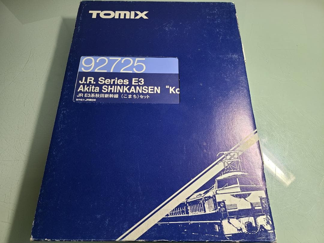 トミックス　92725 E3系　秋田新幹線　こまち