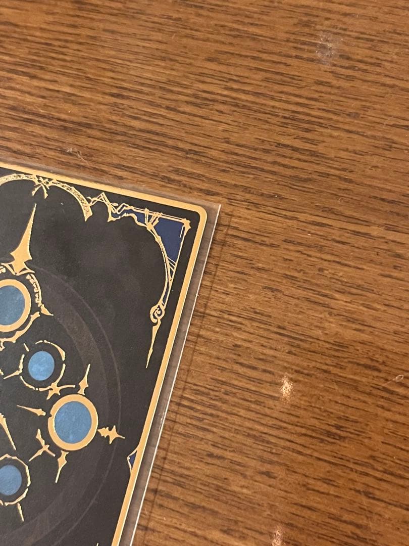 キ*リ様 シャドウバース リアルプロモ リアルプロモーションカード 海底都市王・