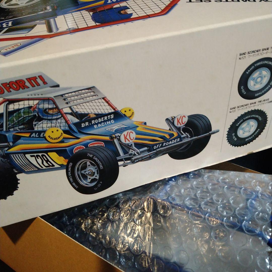 T*i様 当時物　タミヤ　TAMIYA　RC ファイティングバギー　スペアボディ