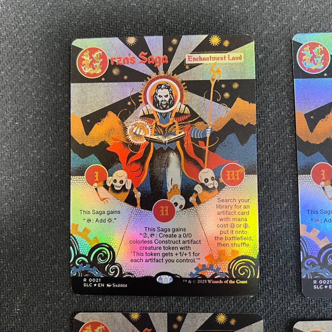 ウルザの物語/Urza's Saga foil 4枚セットsecret lair