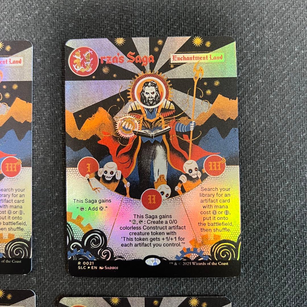 ウルザの物語/Urza's Saga foil 4枚セットsecret lair