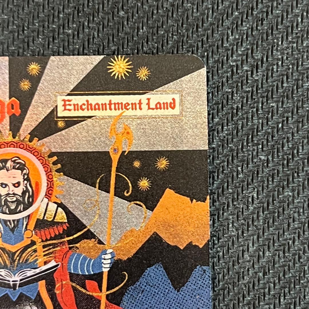 ウルザの物語/Urza's Saga foil 4枚セットsecret lair