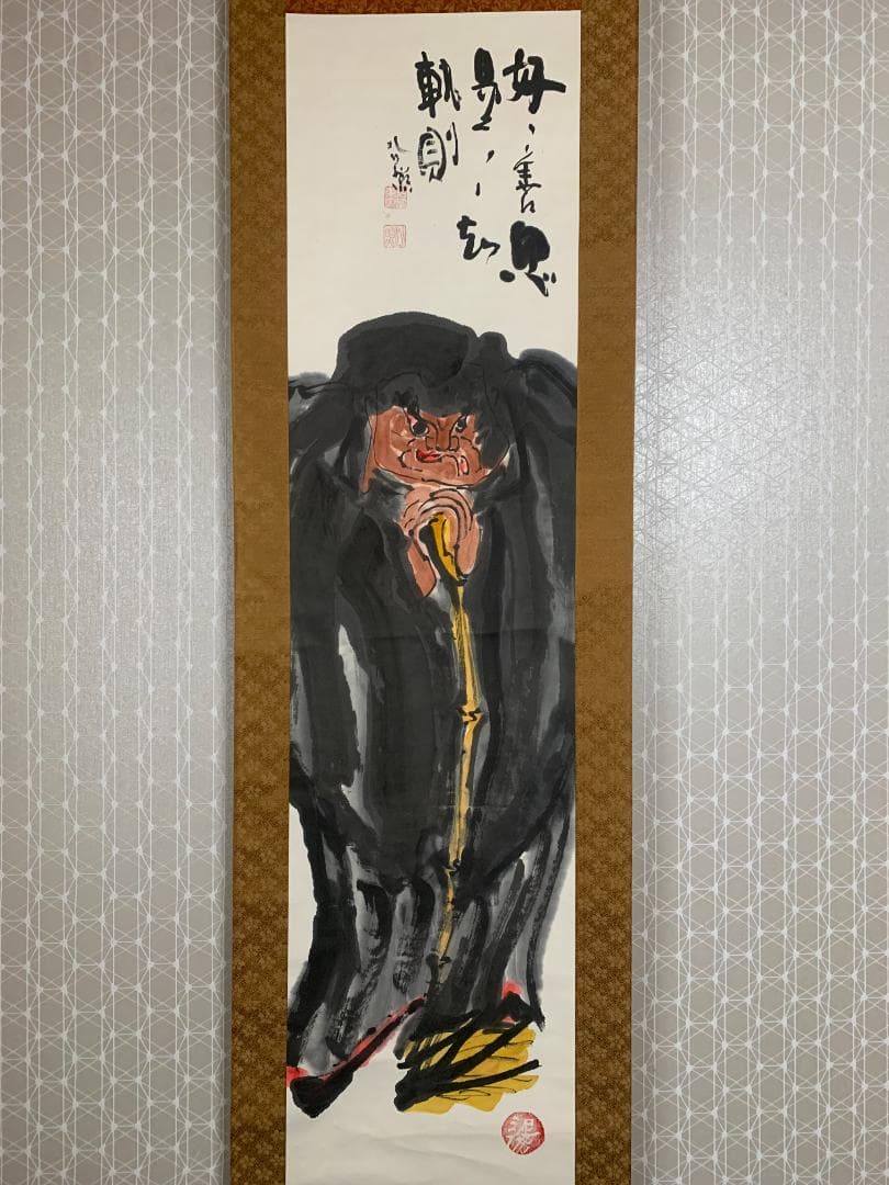 東大寺 清水公照 泥佛 画賛 紙本肉筆 掛軸 仏画 茶掛 848