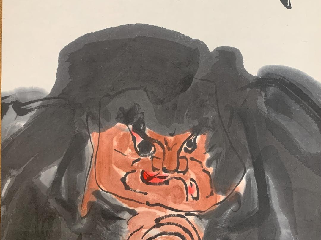 東大寺 清水公照 泥佛 画賛 紙本肉筆 掛軸 仏画 茶掛 848