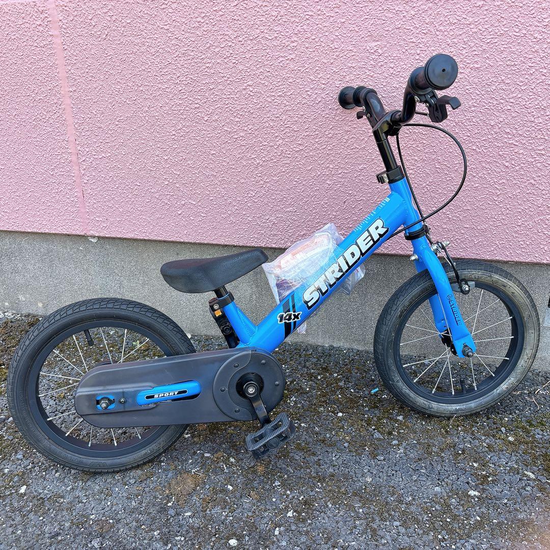 ストライダー 14x ブルー　走行少なめ　部品あり　自宅保管　自転車　人気