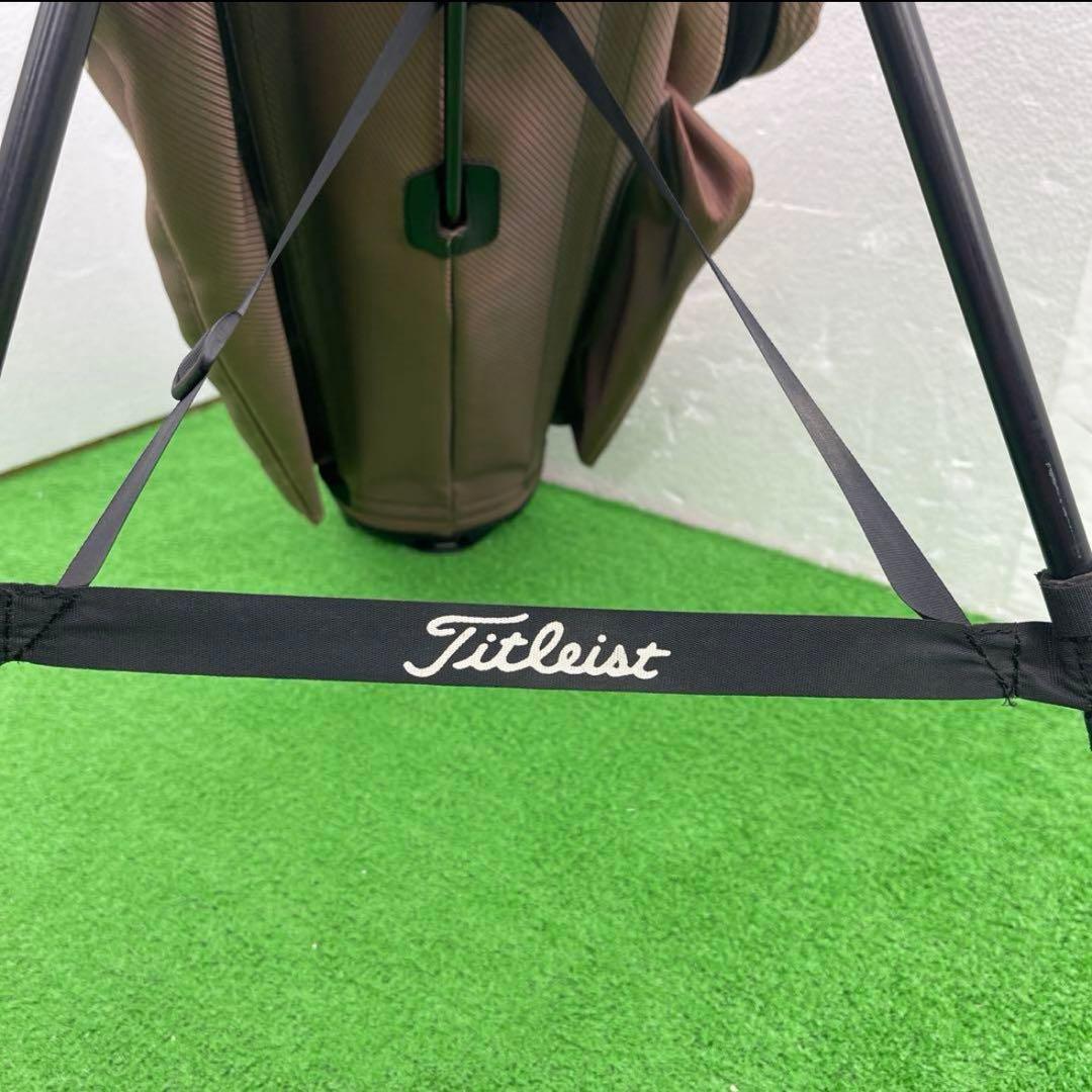Titleist タイトリスト　ブラウン スタンドバッグ　茶　キャディバック