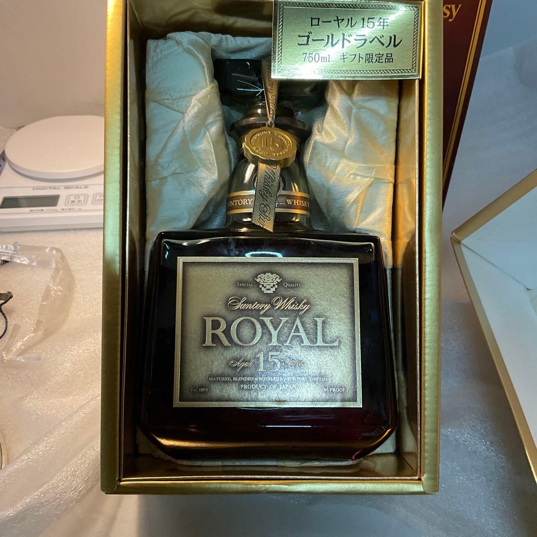 限定品 サントリー ロイヤル 15年 ゴールドラベル 750ml