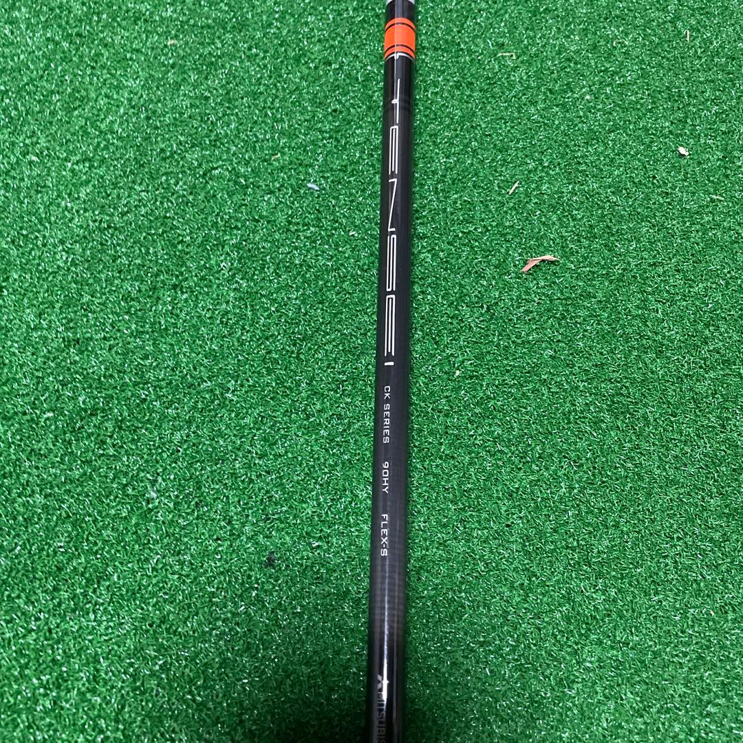 PING G410 ユーティリティ 3番 19度 テンセイオレンジSシャフト