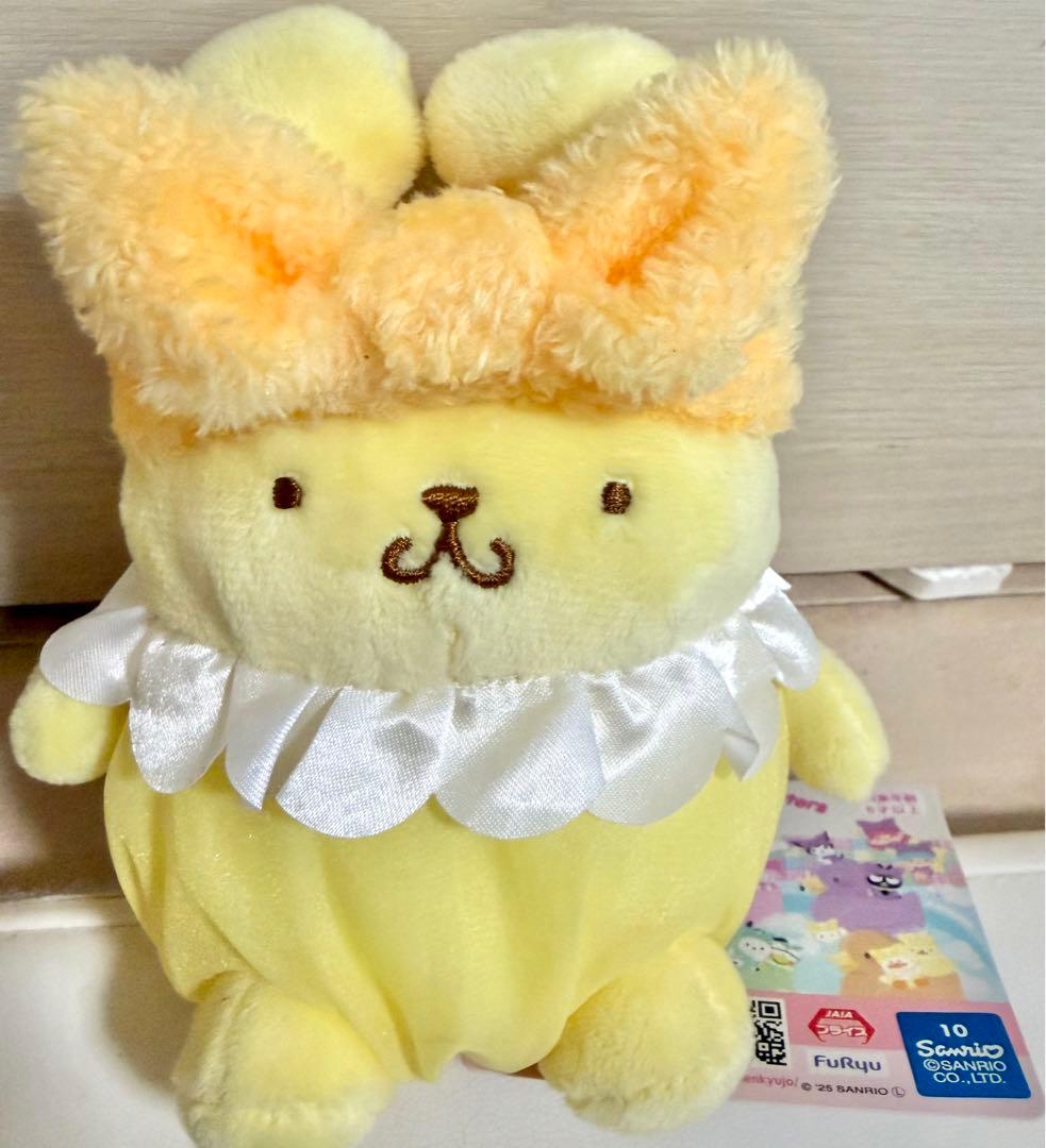 サンリオ ナムコで推し色！～カラフルバスタイム～ ぬいぐるみ ポムポムプリン