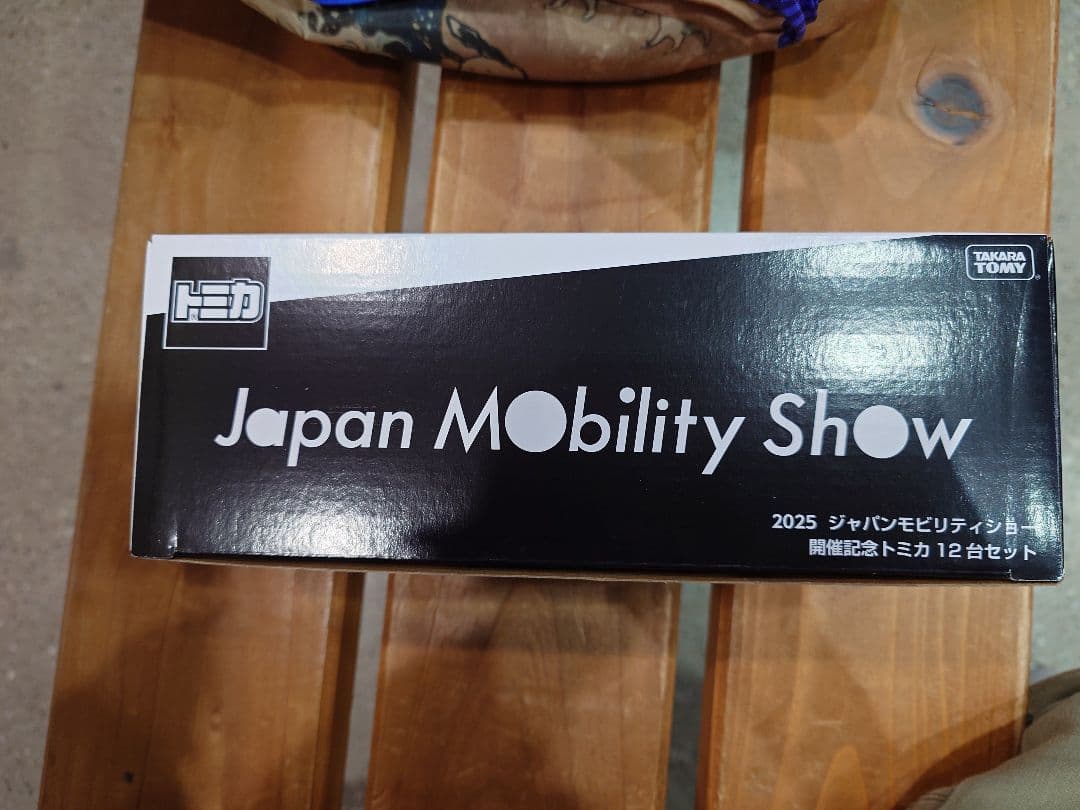 トミカ 12台セット 日本モビリティショー2025新品