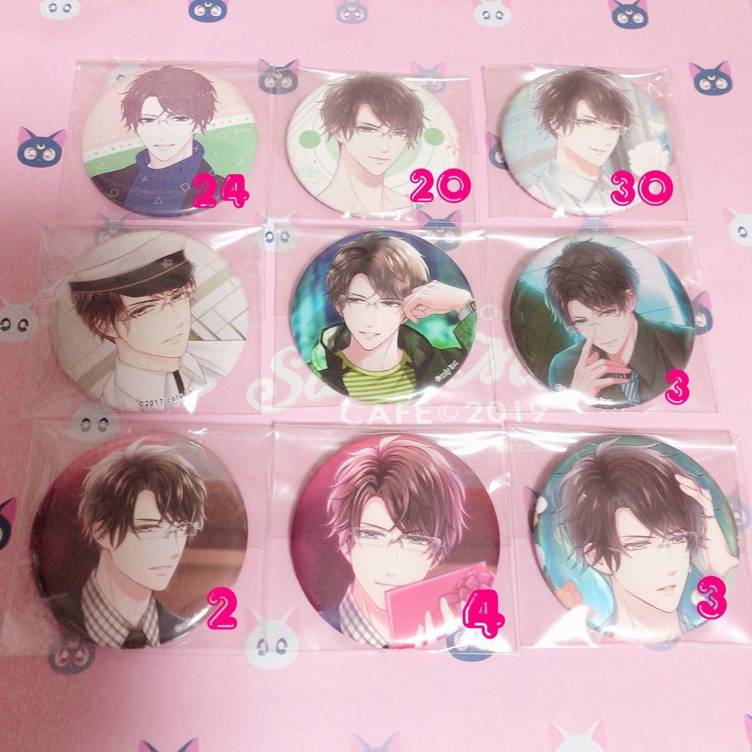 スタマイ　ドラマト　朝霧司　缶バッジ 缶バ