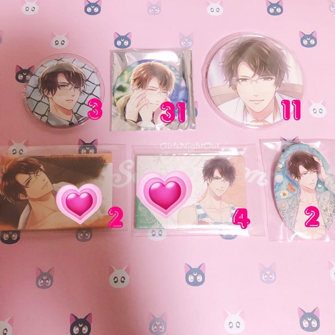 スタマイ　ドラマト　朝霧司　缶バッジ 缶バ