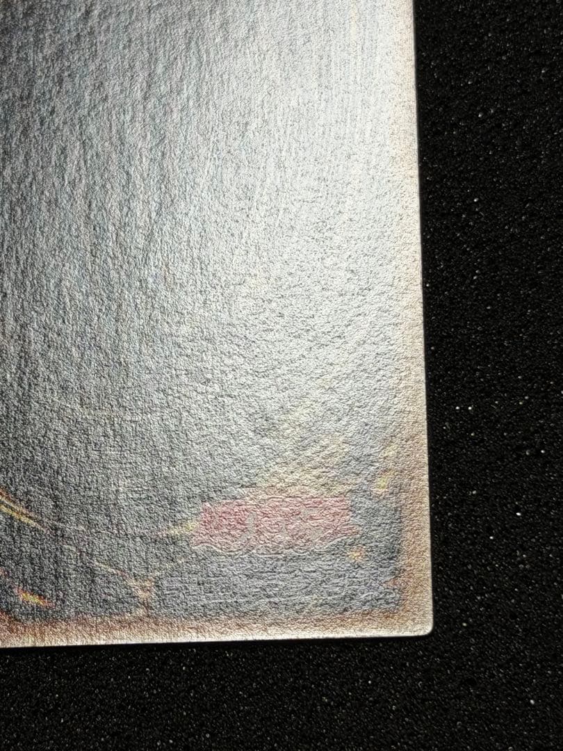 トゥーン・ブラック・マジシャン・ガール シク貫通