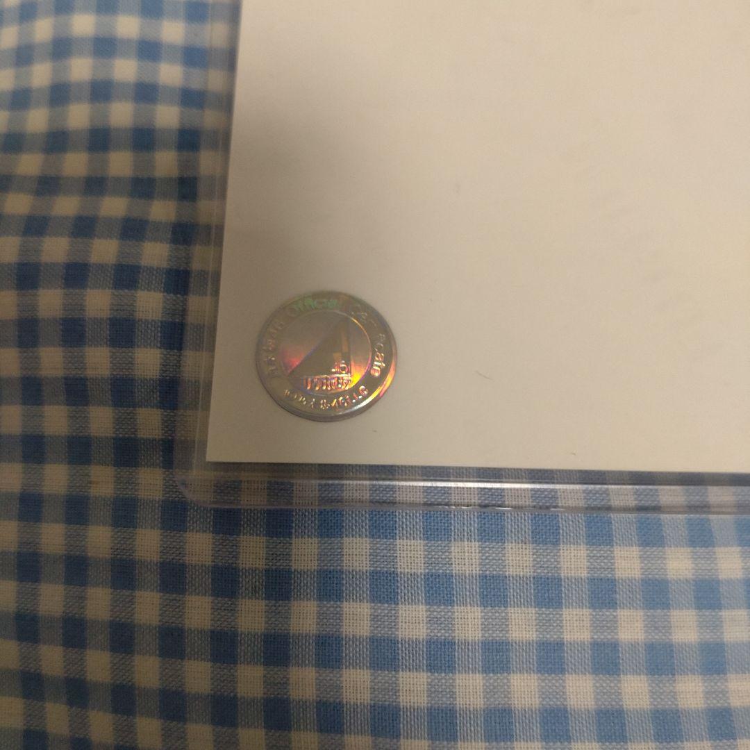 乃木坂46 与田祐希 生写真 ジャガード 直筆 チュウ