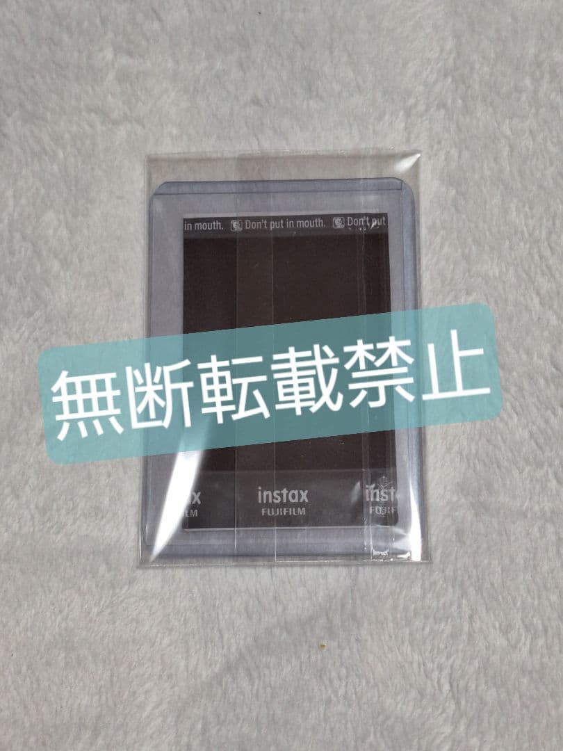 TWICEチェキ　ミナ　harehare