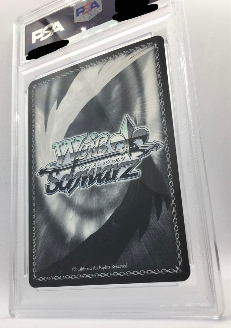 PSA10 銀鏡イオリ（水着）ブルーアーカイブ BAV/W112-081 R