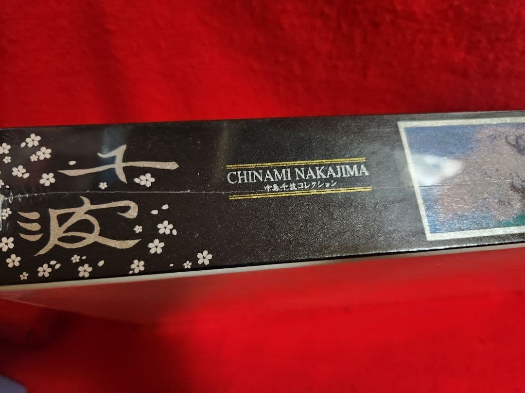 中島千波コレクション 「瀧桜」　１０００ピース　ジグソーパズル